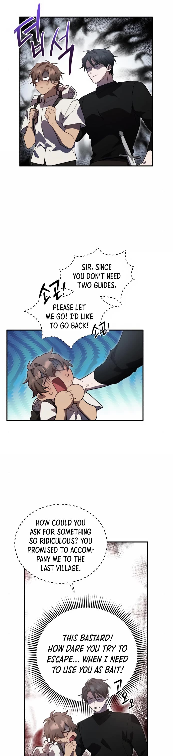 The Hero, the Demon, and the Villain Chapter 10 page 12 - Chapter 10