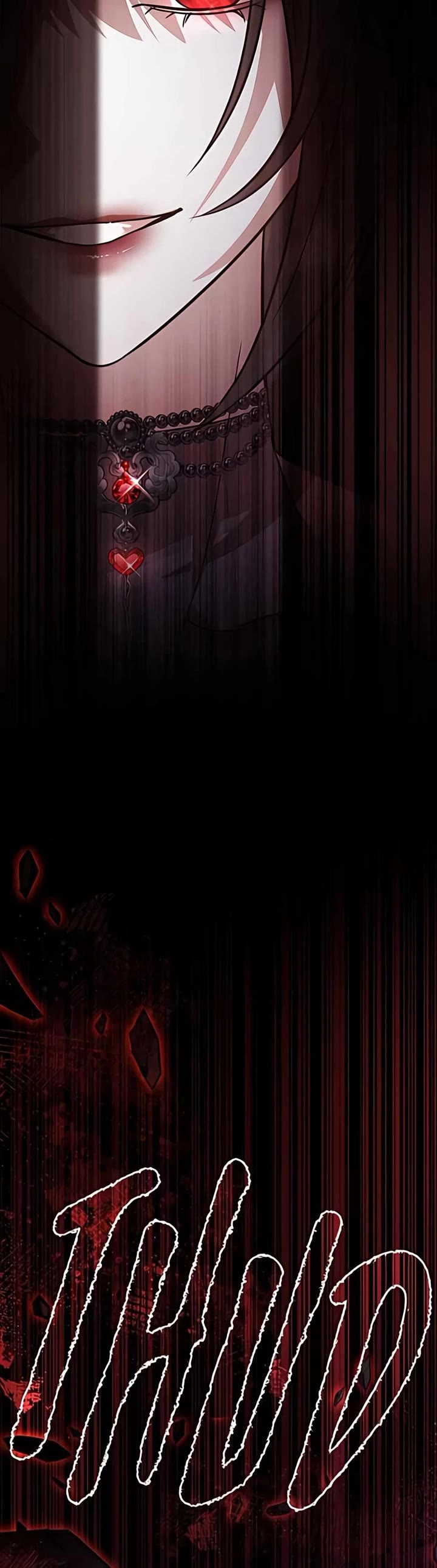 The Hero, the Demon, and the Villain Chapter 108 page 40 - Chapter 108: 50 Years Ago (Season 3 Premiere)