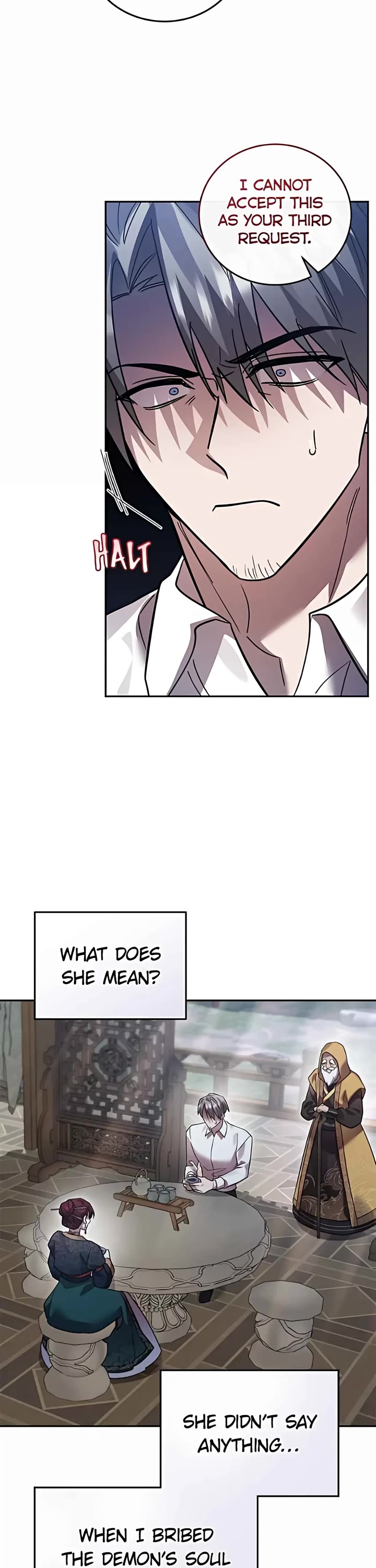 The Hero, the Demon, and the Villain Chapter 109 page 17 - Chapter 109: The Third Request