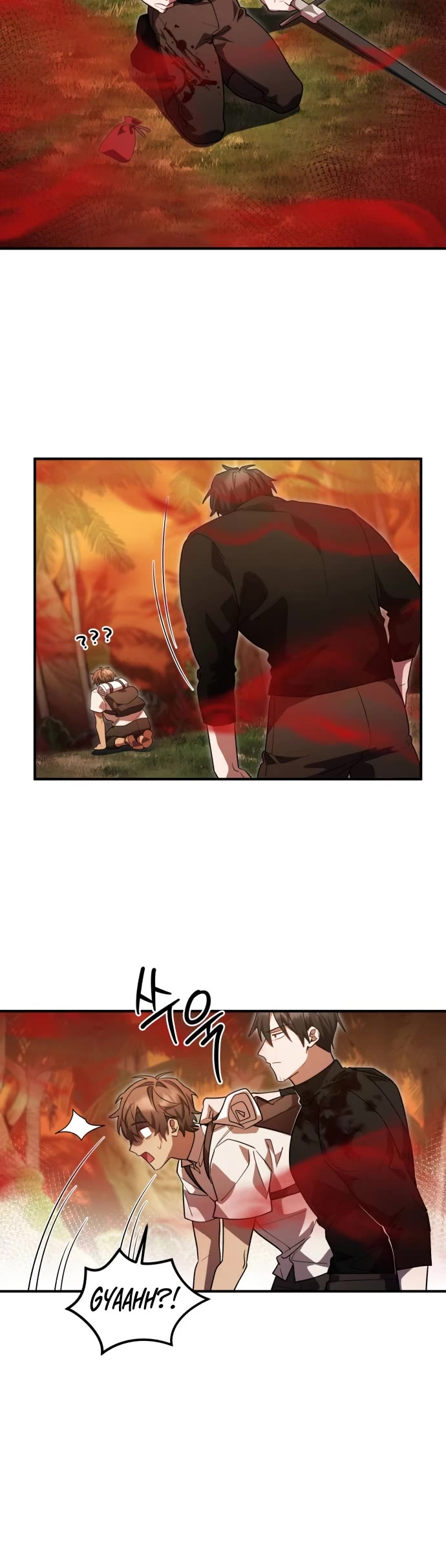 The Hero, the Demon, and the Villain Chapter 11 page 14 - Chapter 11