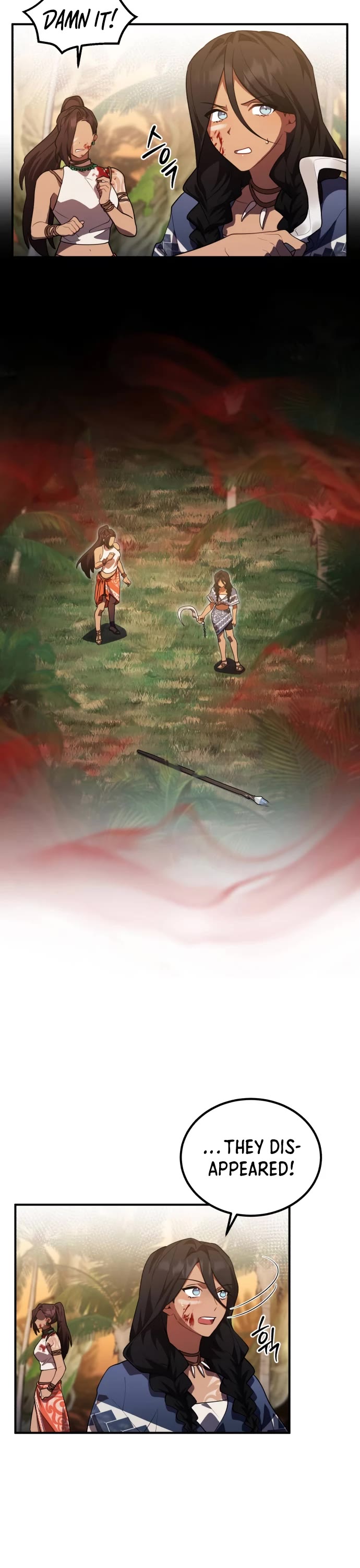 The Hero, the Demon, and the Villain Chapter 11 page 17 - Chapter 11