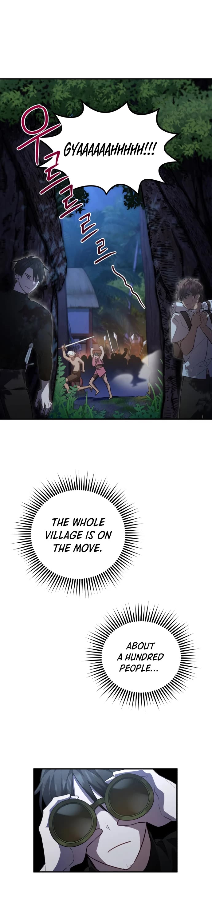 The Hero, the Demon, and the Villain Chapter 11 page 24 - Chapter 11