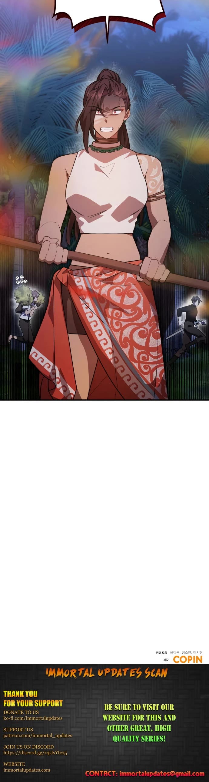 The Hero, the Demon, and the Villain Chapter 11 page 29 - Chapter 11