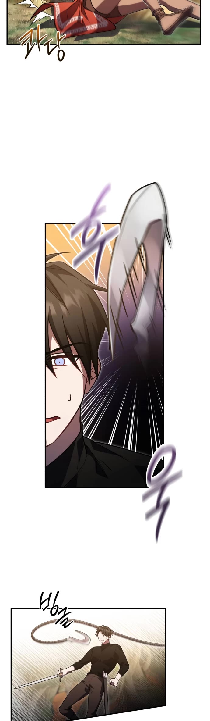 The Hero, the Demon, and the Villain Chapter 11 page 8 - Chapter 11