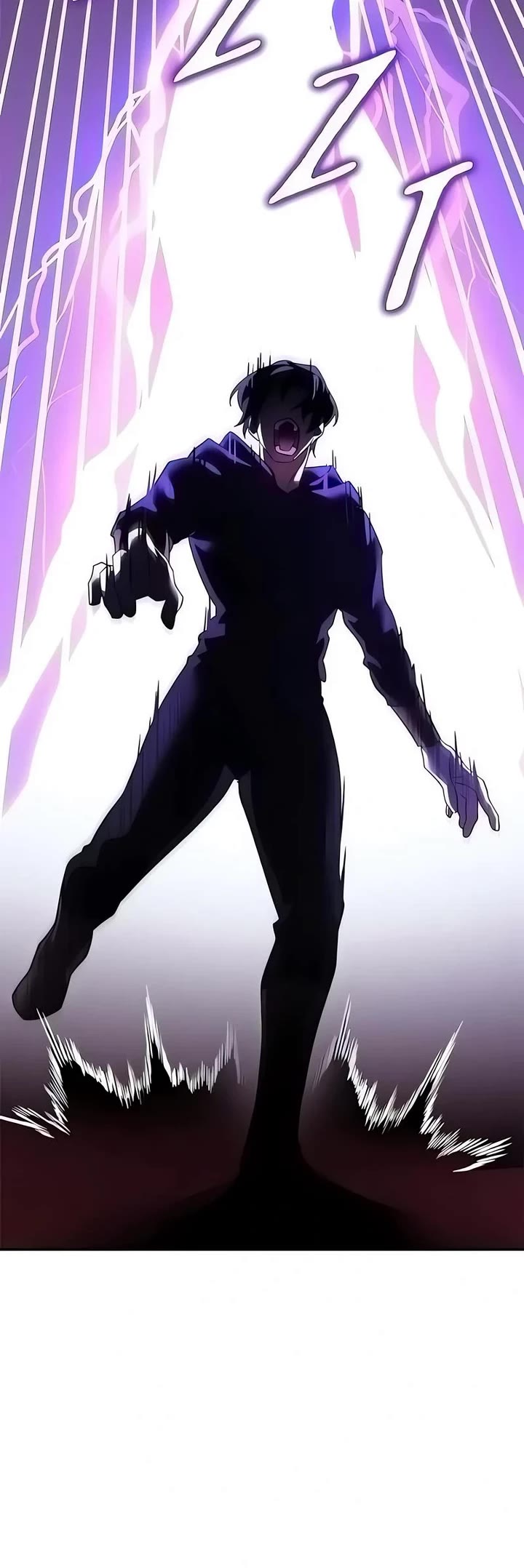 The Hero, the Demon, and the Villain Chapter 113 page 50 - Chapter 113: Batttle (1)