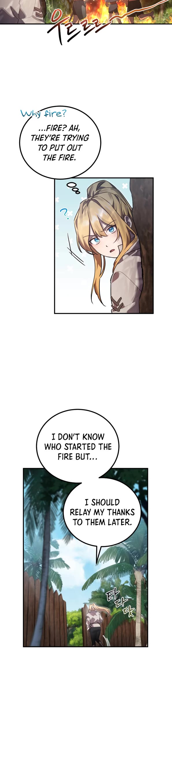 The Hero, the Demon, and the Villain Chapter 12 page 10 - Chapter 12