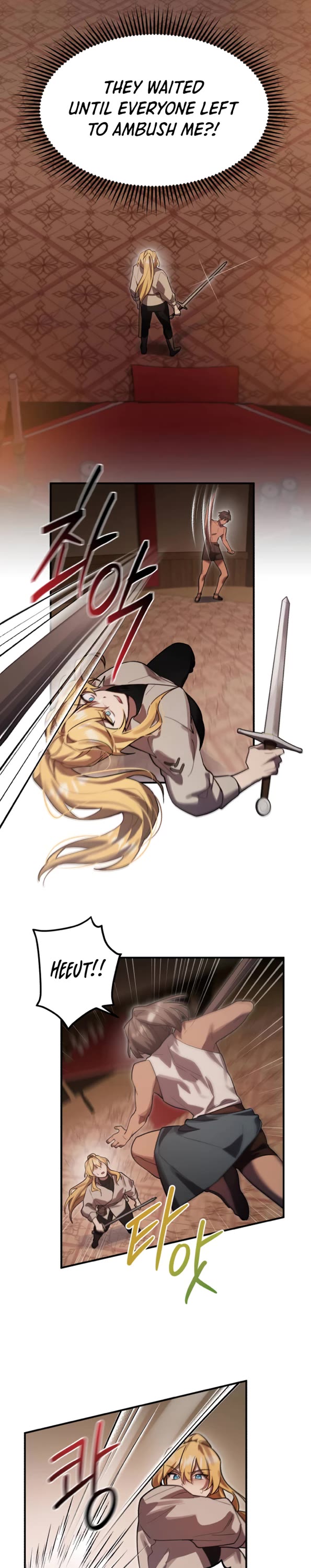 The Hero, the Demon, and the Villain Chapter 12 page 15 - Chapter 12