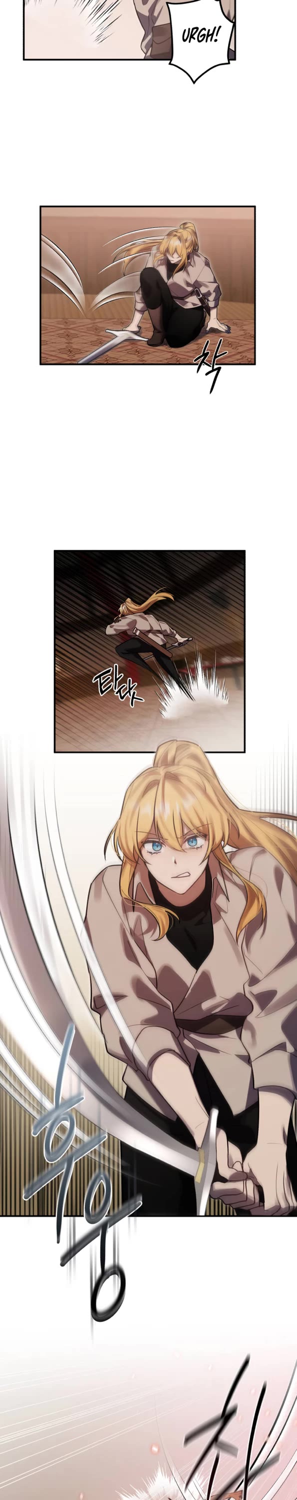 The Hero, the Demon, and the Villain Chapter 12 page 16 - Chapter 12