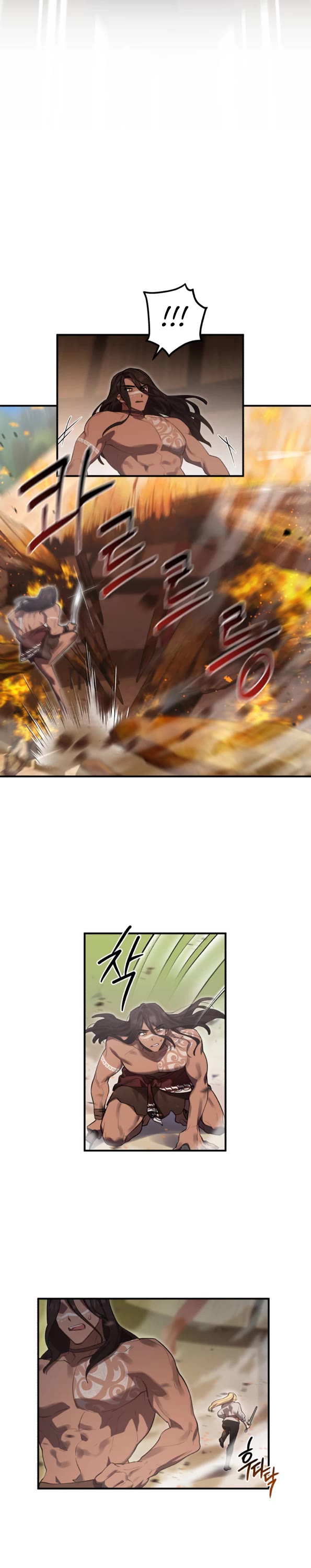 The Hero, the Demon, and the Villain Chapter 12 page 20 - Chapter 12