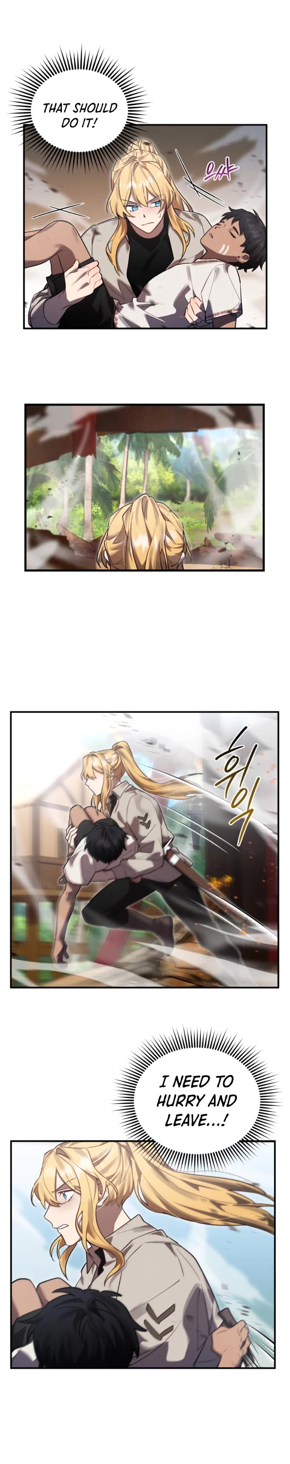 The Hero, the Demon, and the Villain Chapter 12 page 21 - Chapter 12