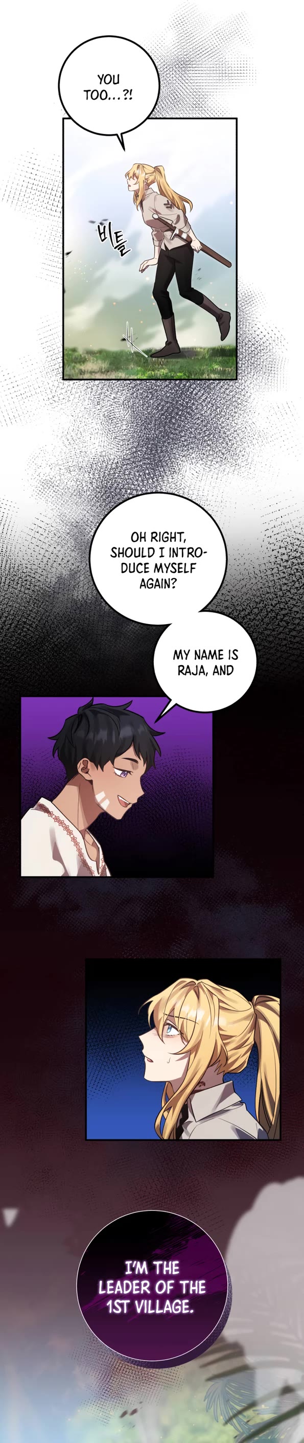 The Hero, the Demon, and the Villain Chapter 12 page 25 - Chapter 12