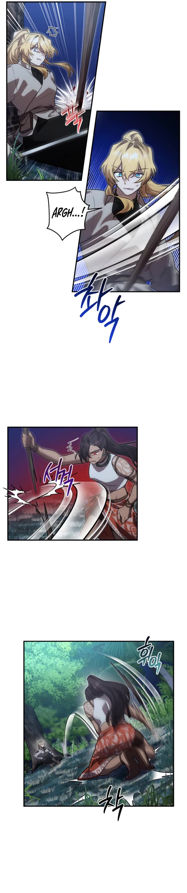 The Hero, the Demon, and the Villain Chapter 13 page 15 - Chapter 13