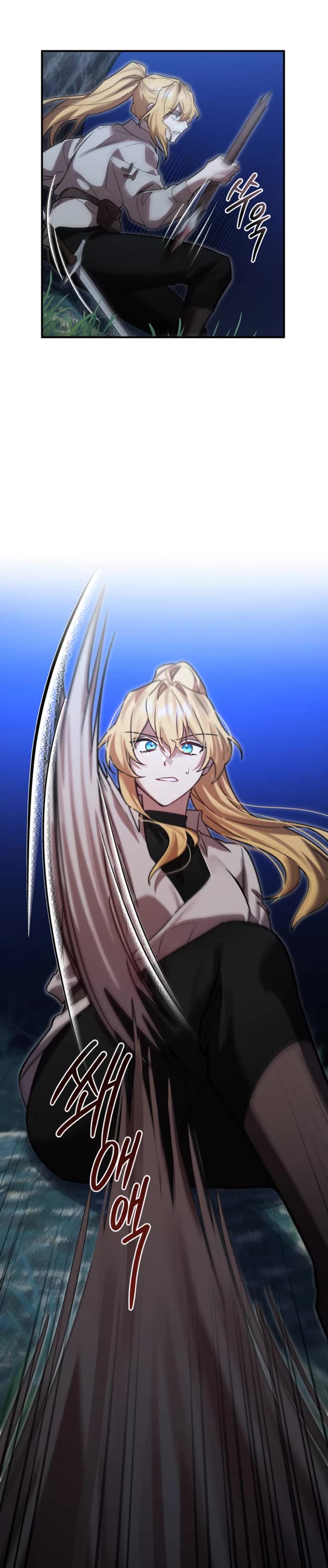 The Hero, the Demon, and the Villain Chapter 13 page 16 - Chapter 13