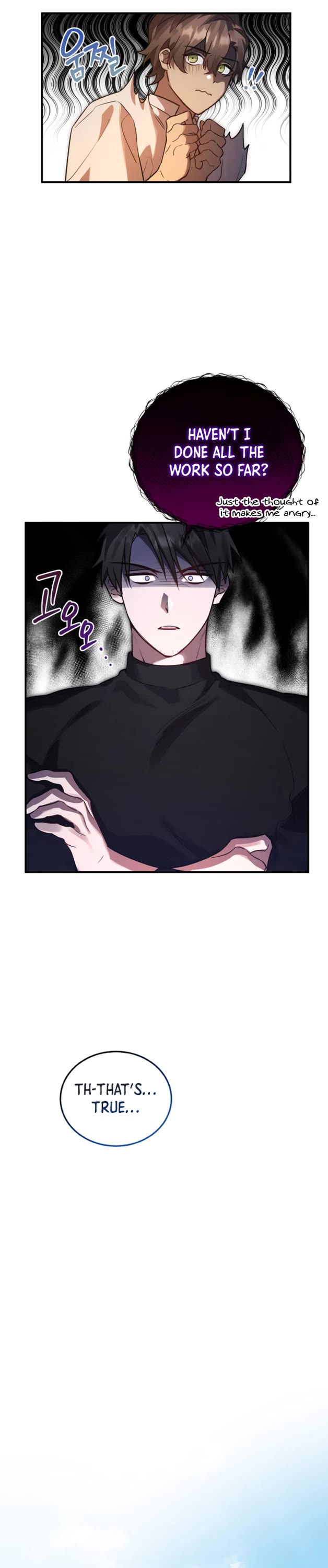 The Hero, the Demon, and the Villain Chapter 13 page 21 - Chapter 13
