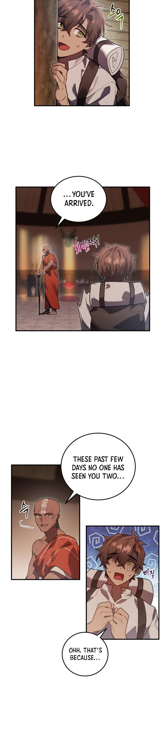 The Hero, the Demon, and the Villain Chapter 13 page 23 - Chapter 13