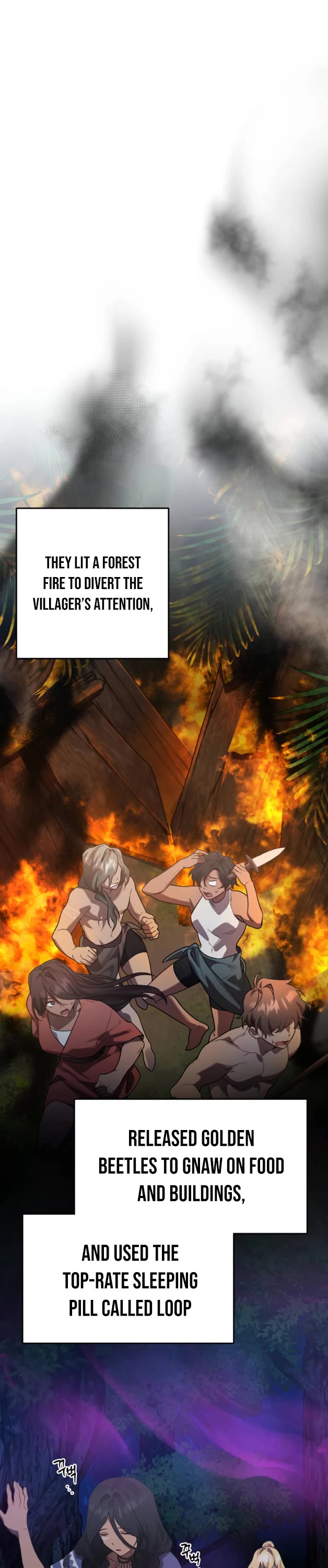 The Hero, the Demon, and the Villain Chapter 13 page 3 - Chapter 13