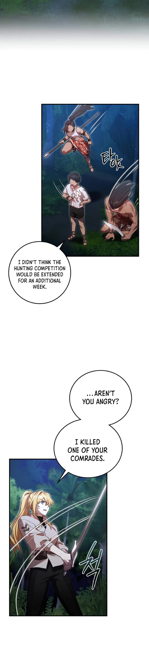 The Hero, the Demon, and the Villain Chapter 13 page 8 - Chapter 13