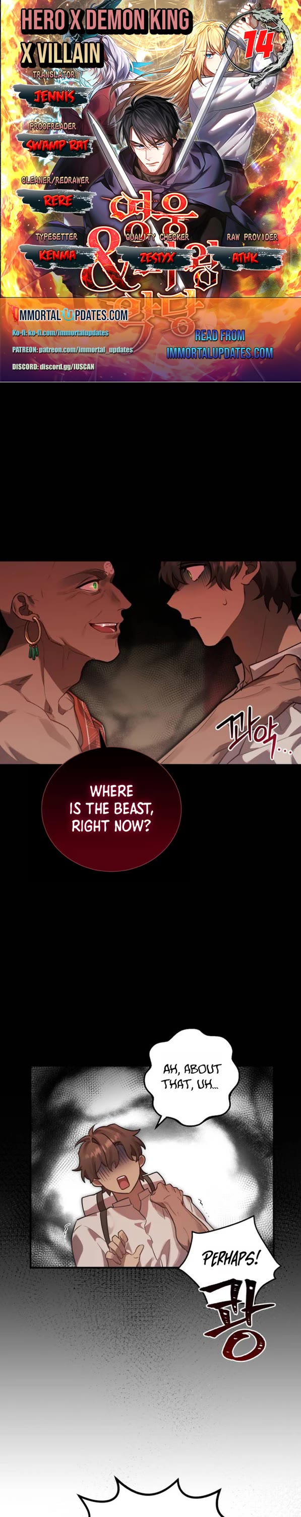 The Hero, the Demon, and the Villain Chapter 14 page 1 - Chapter 14