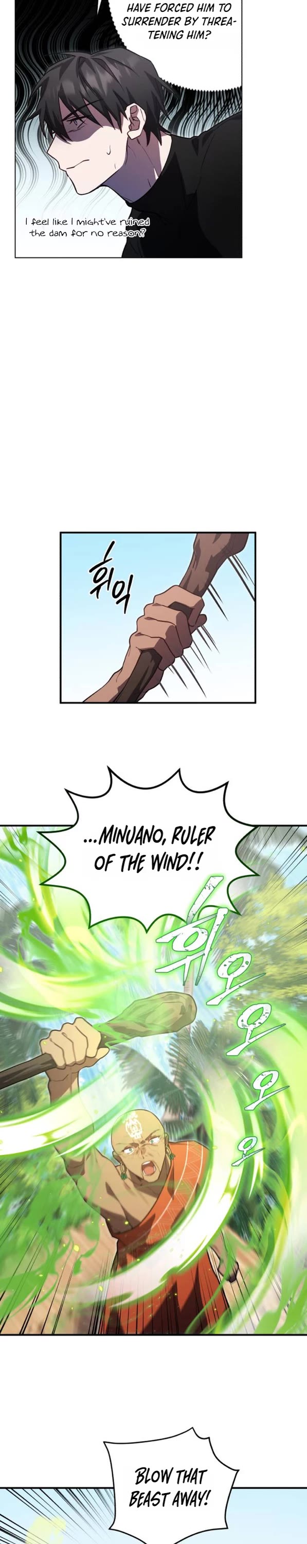 The Hero, the Demon, and the Villain Chapter 14 page 11 - Chapter 14