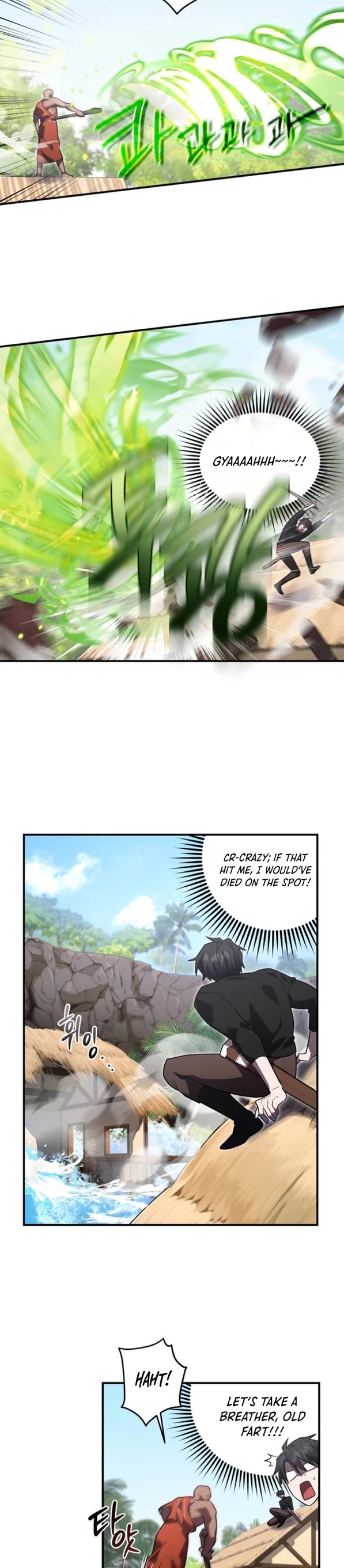 The Hero, the Demon, and the Villain Chapter 14 page 12 - Chapter 14