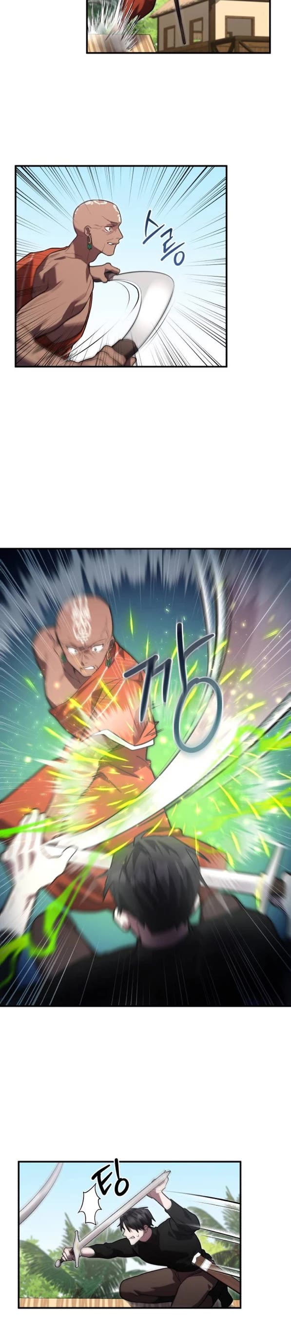 The Hero, the Demon, and the Villain Chapter 14 page 13 - Chapter 14