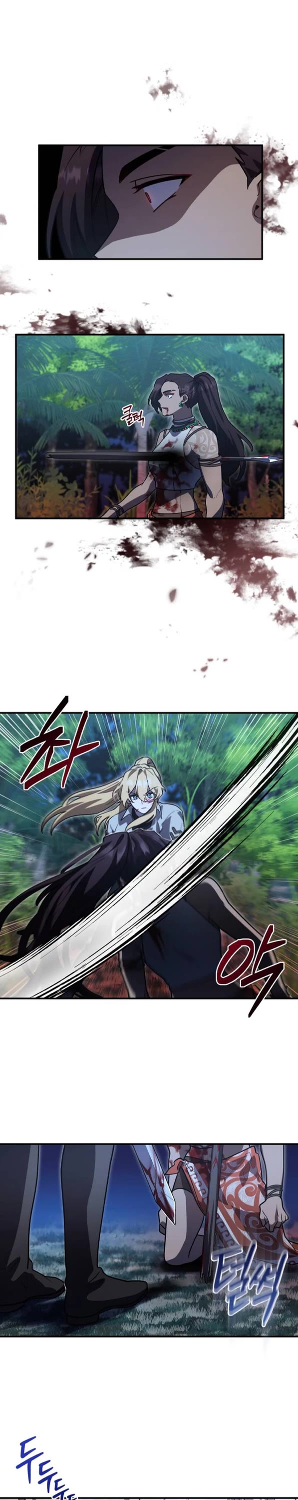 The Hero, the Demon, and the Villain Chapter 14 page 15 - Chapter 14