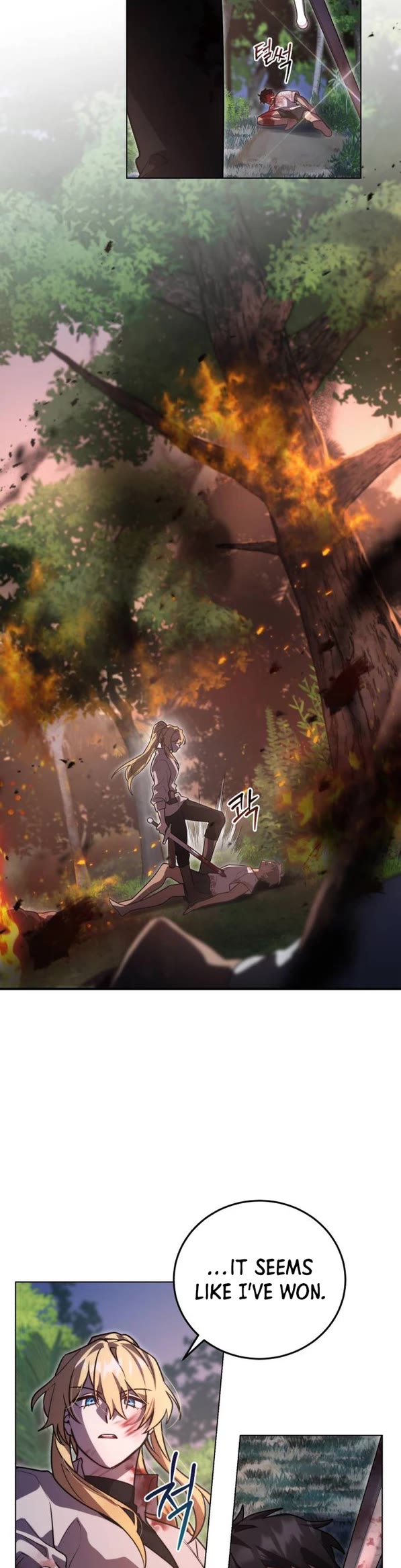 The Hero, the Demon, and the Villain Chapter 14 page 25 - Chapter 14