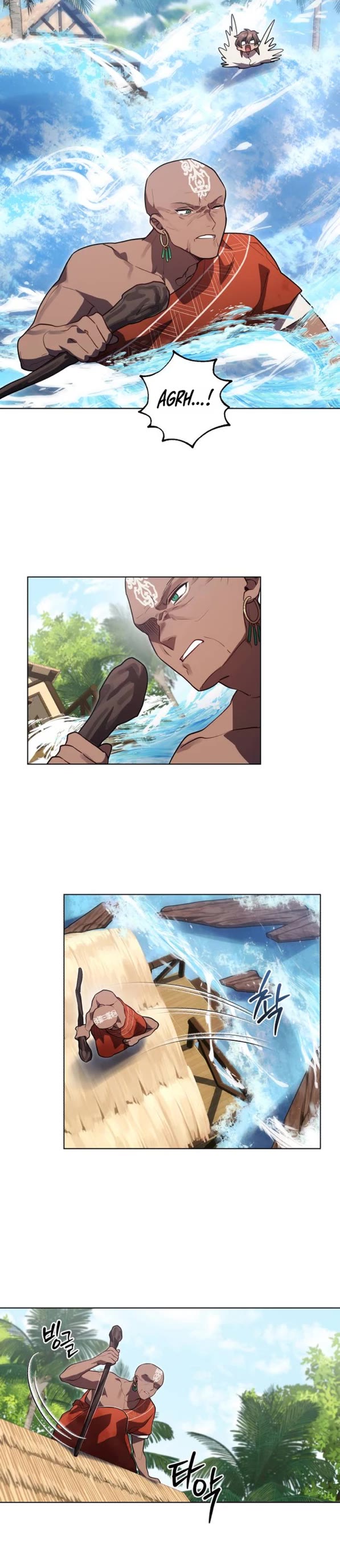 The Hero, the Demon, and the Villain Chapter 14 page 9 - Chapter 14