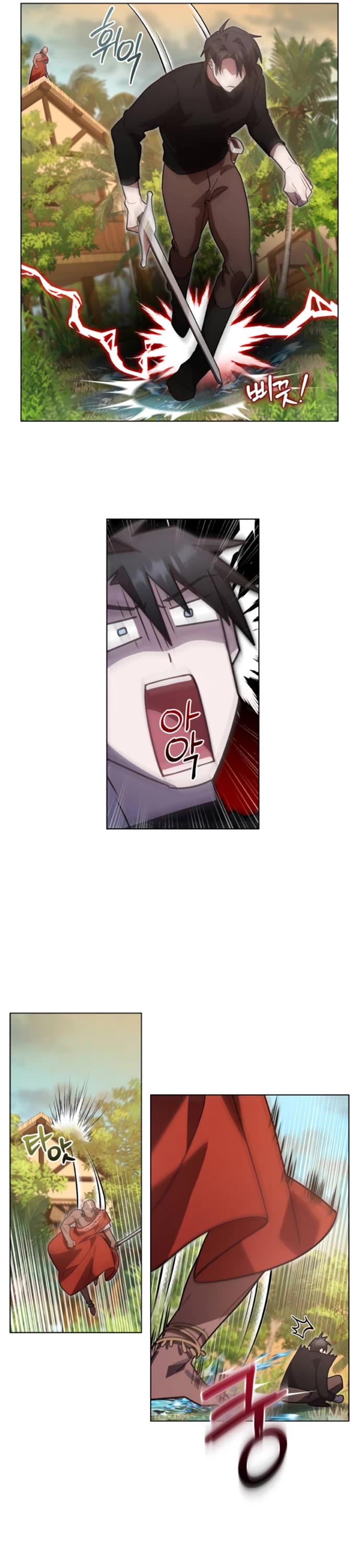 The Hero, the Demon, and the Villain Chapter 15 page 10 - Chapter 15