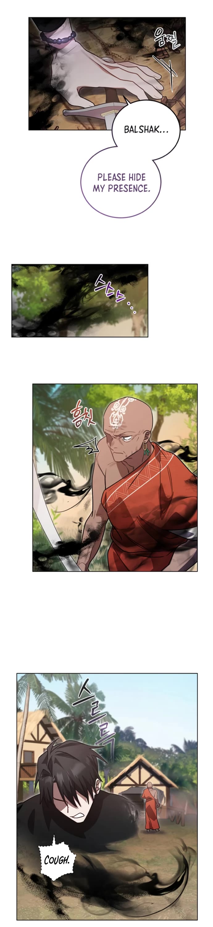 The Hero, the Demon, and the Villain Chapter 15 page 15 - Chapter 15