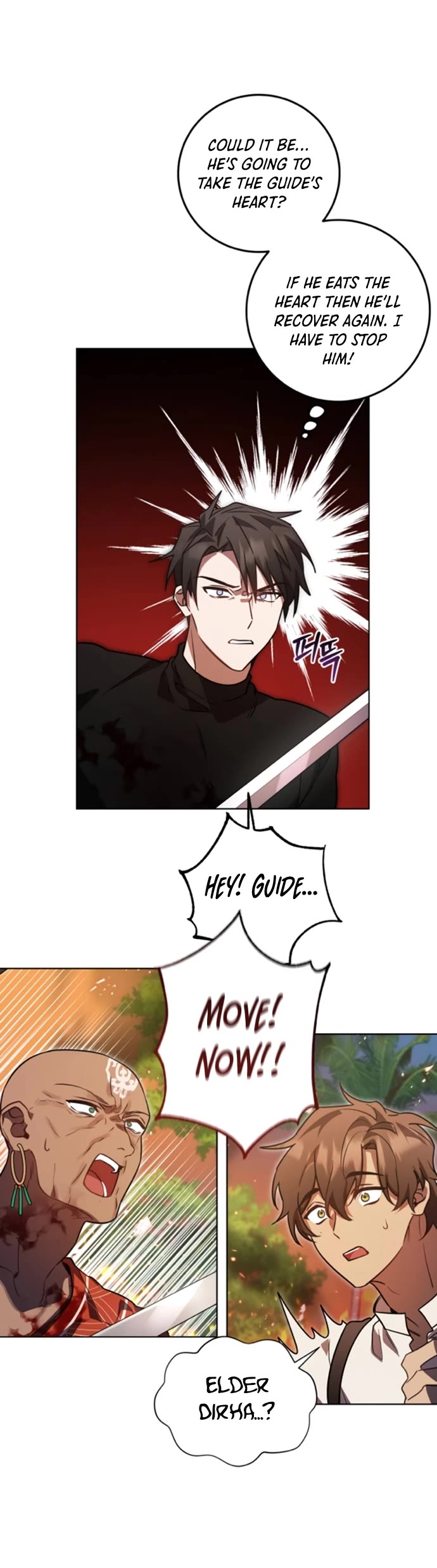 The Hero, the Demon, and the Villain Chapter 15 page 22 - Chapter 15