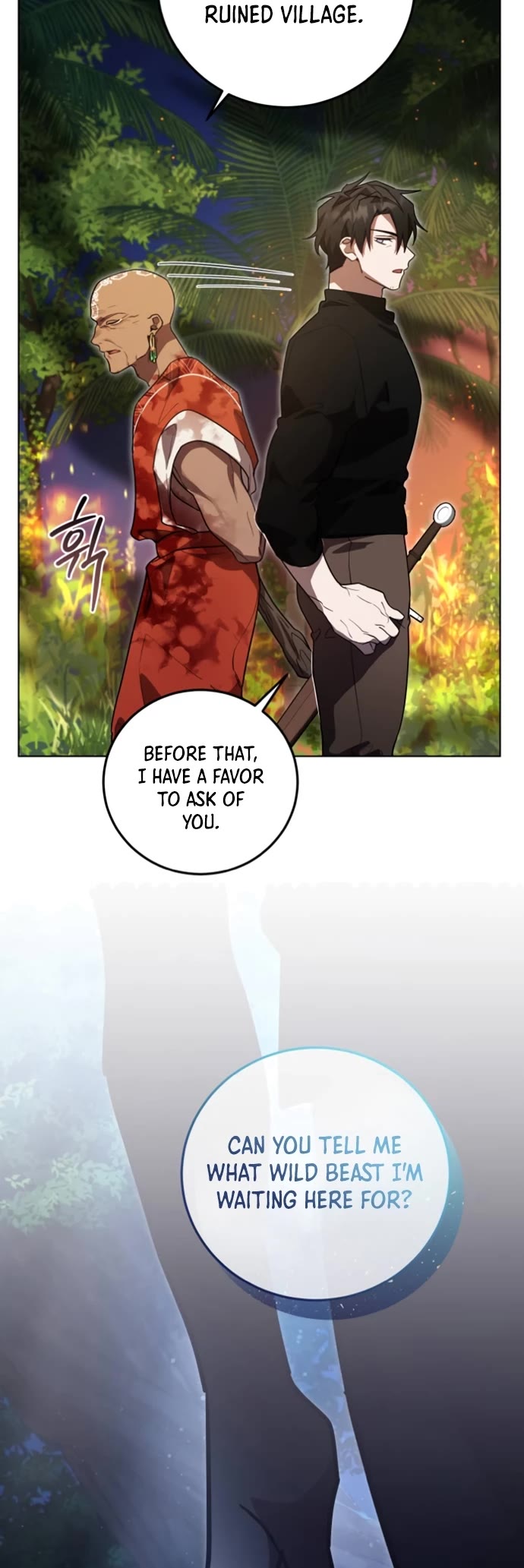 The Hero, the Demon, and the Villain Chapter 15 page 30 - Chapter 15