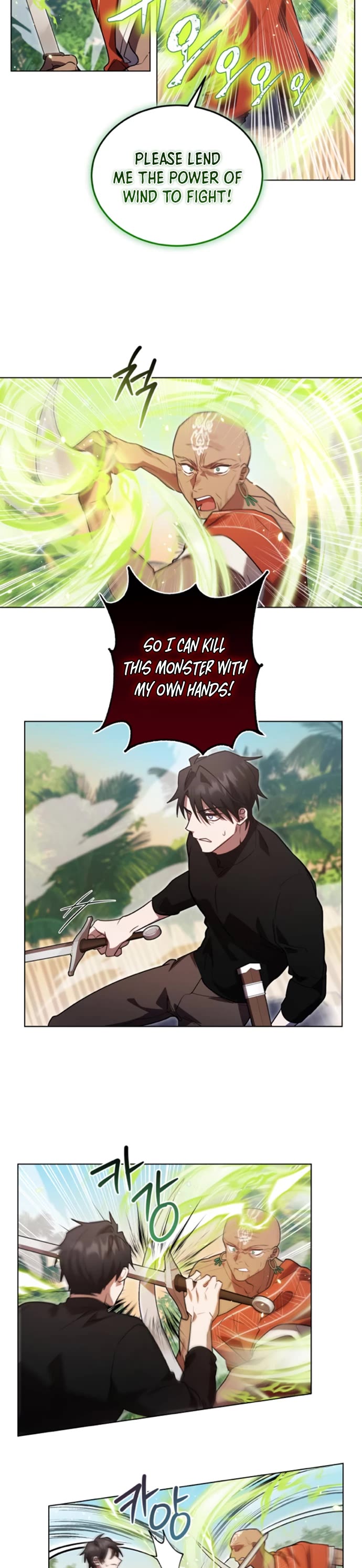The Hero, the Demon, and the Villain Chapter 15 page 8 - Chapter 15