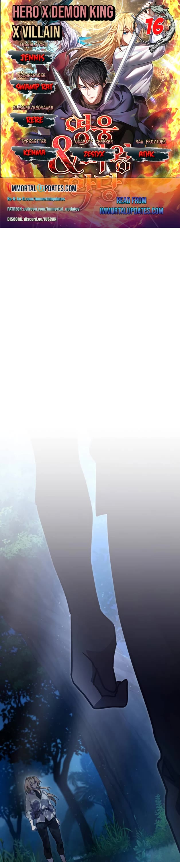 The Hero, the Demon, and the Villain Chapter 16 page 1 - Chapter 16