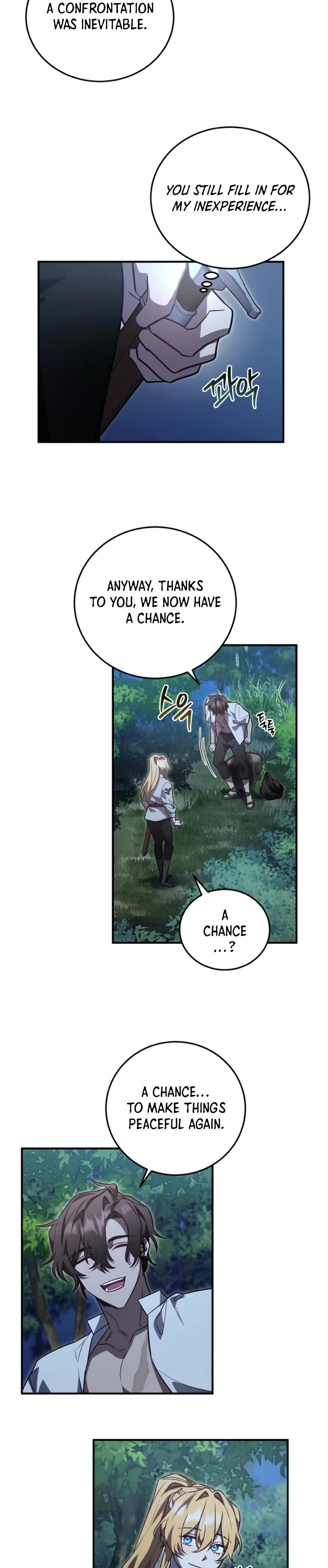 The Hero, the Demon, and the Villain Chapter 16 page 16 - Chapter 16