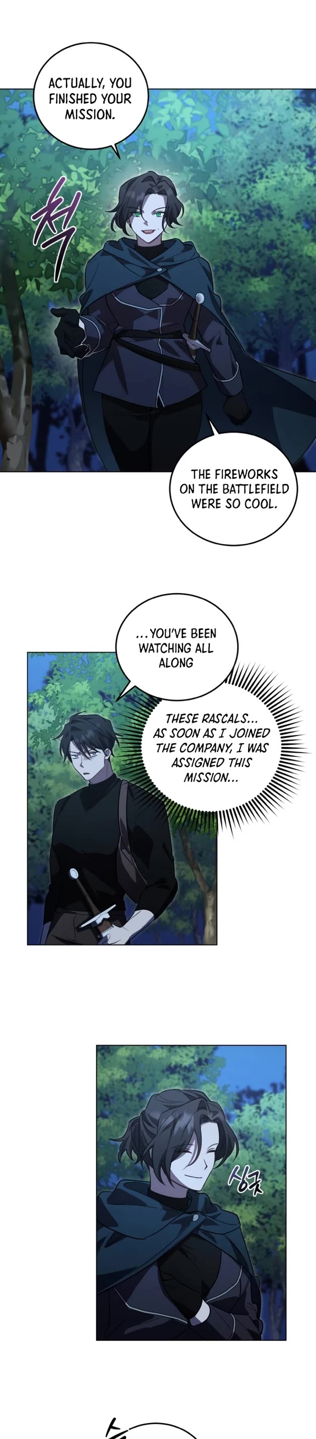 The Hero, the Demon, and the Villain Chapter 16 page 22 - Chapter 16