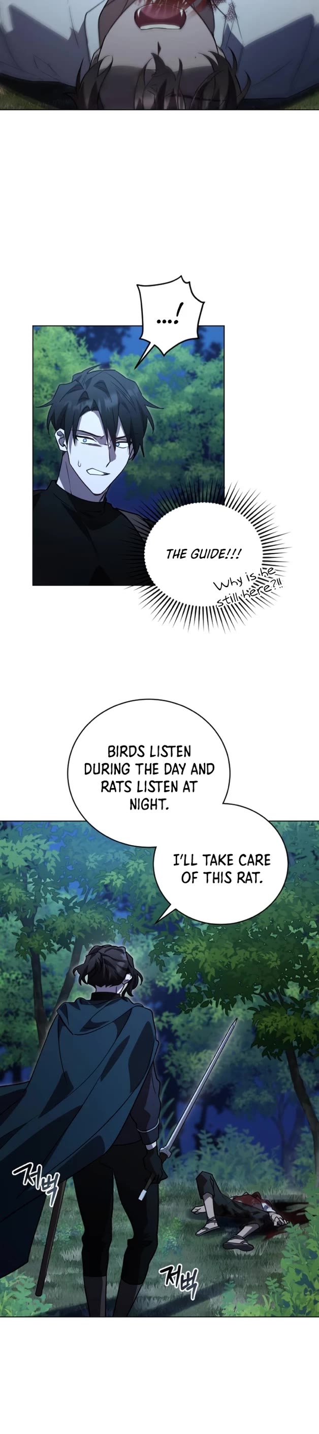 The Hero, the Demon, and the Villain Chapter 16 page 27 - Chapter 16