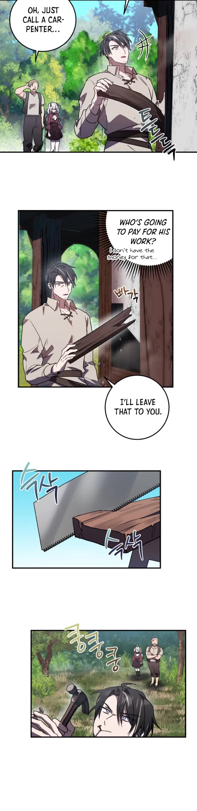The Hero, the Demon, and the Villain Chapter 17 page 14 - Chapter 17