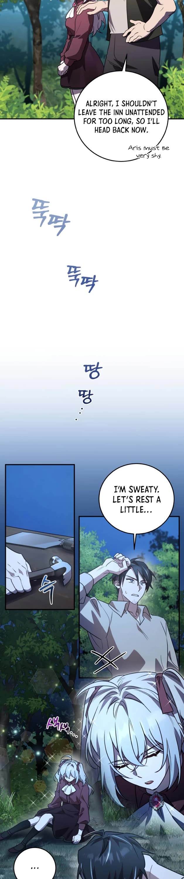 The Hero, the Demon, and the Villain Chapter 17 page 16 - Chapter 17
