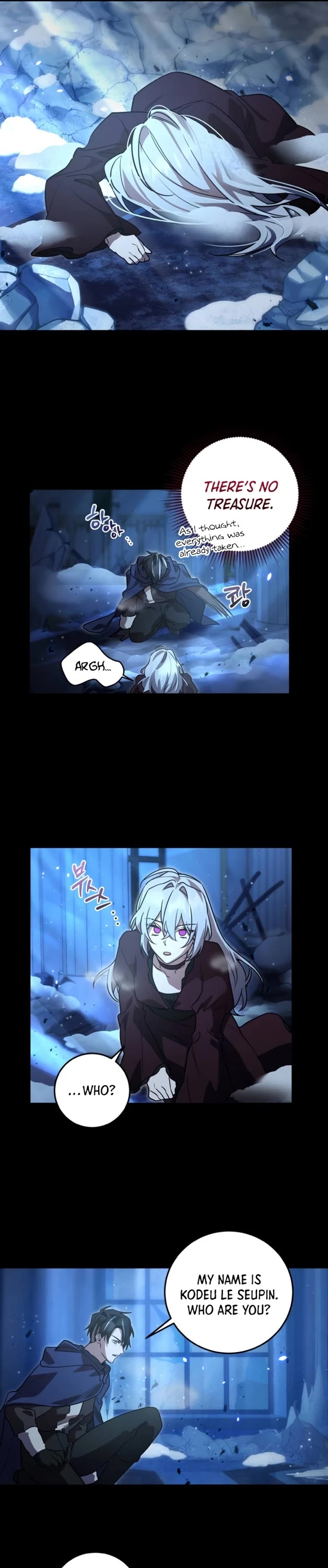 The Hero, the Demon, and the Villain Chapter 17 page 20 - Chapter 17