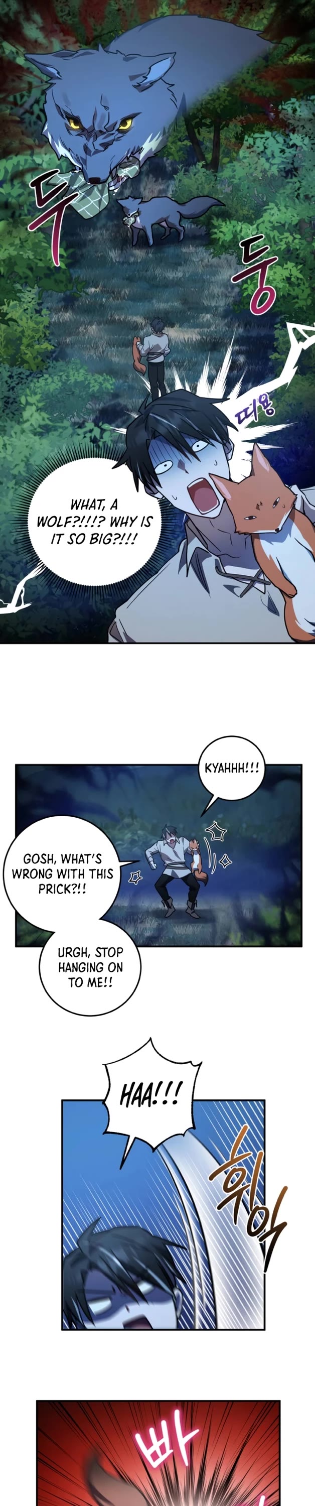 The Hero, the Demon, and the Villain Chapter 17 page 27 - Chapter 17