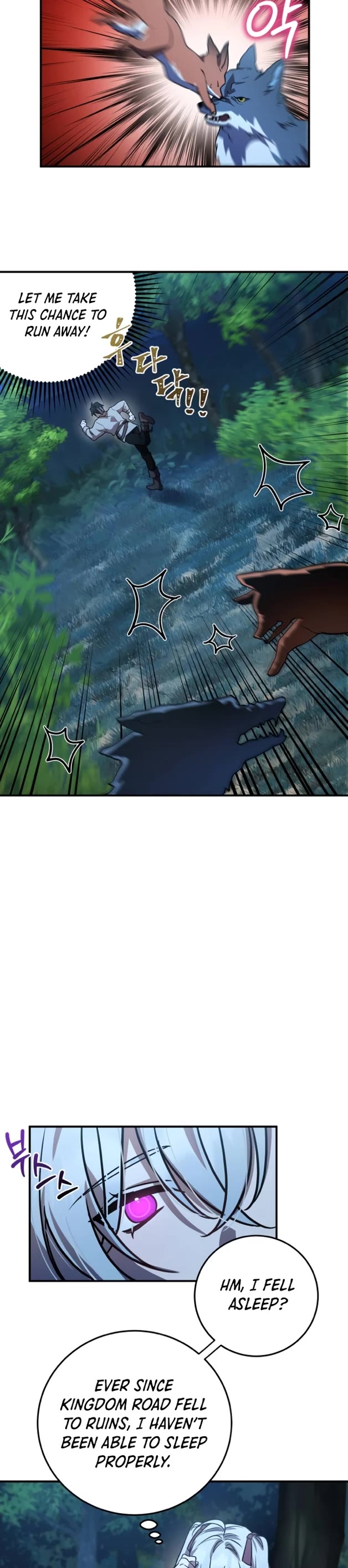 The Hero, the Demon, and the Villain Chapter 17 page 28 - Chapter 17
