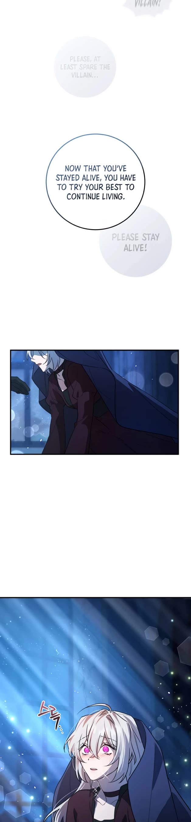 The Hero, the Demon, and the Villain Chapter 17 page 9 - Chapter 17