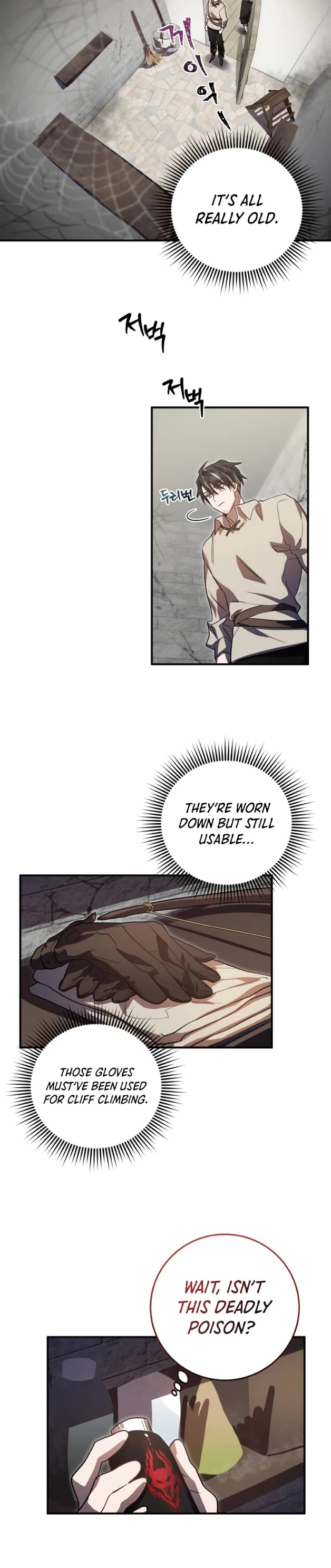 The Hero, the Demon, and the Villain Chapter 18 page 10 - Chapter 18