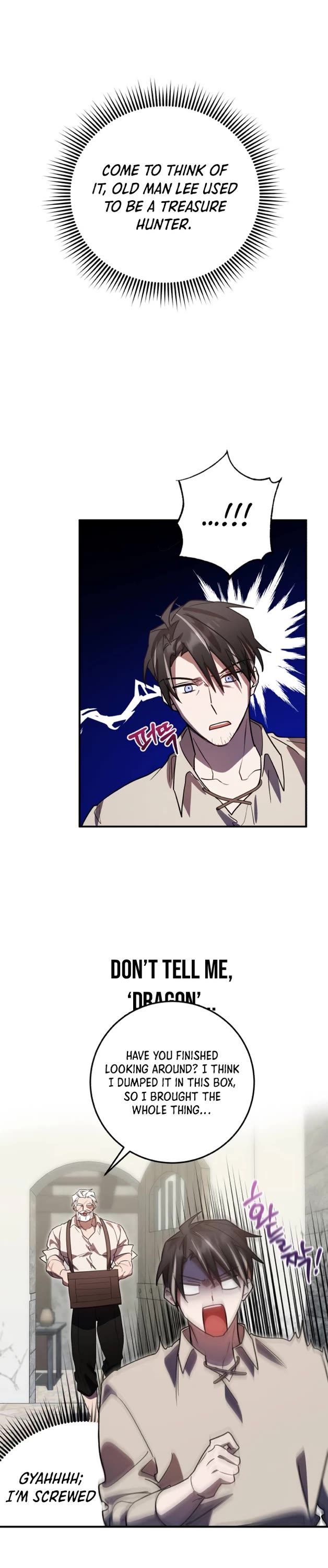 The Hero, the Demon, and the Villain Chapter 18 page 12 - Chapter 18