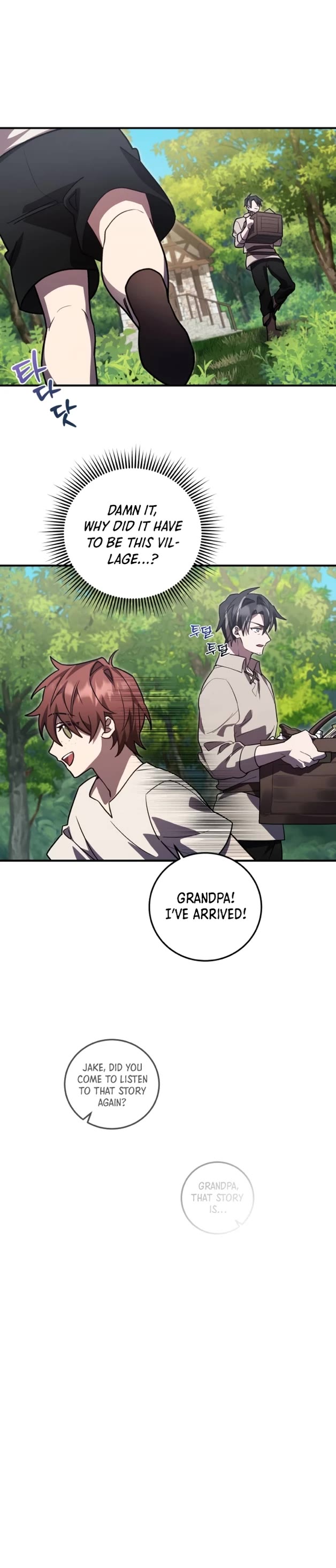 The Hero, the Demon, and the Villain Chapter 18 page 15 - Chapter 18
