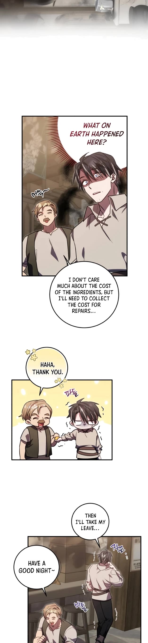 The Hero, the Demon, and the Villain Chapter 18 page 19 - Chapter 18