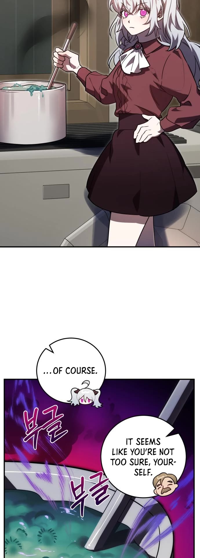 The Hero, the Demon, and the Villain Chapter 19 page 4 - Chapter 19