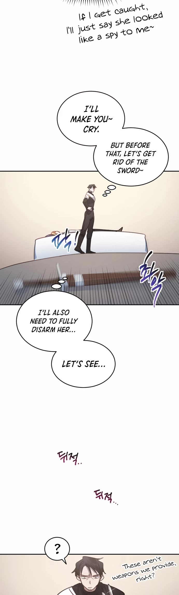 The Hero, the Demon, and the Villain Chapter 2 page 14 - Chapter 2