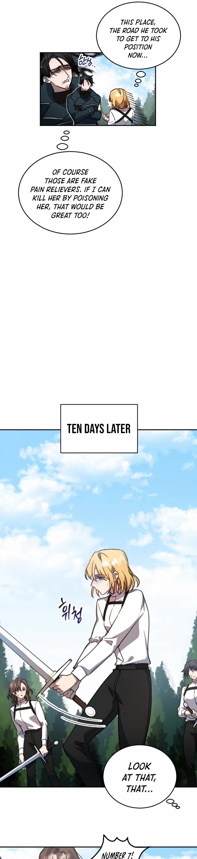 The Hero, the Demon, and the Villain Chapter 2 page 51 - Chapter 2